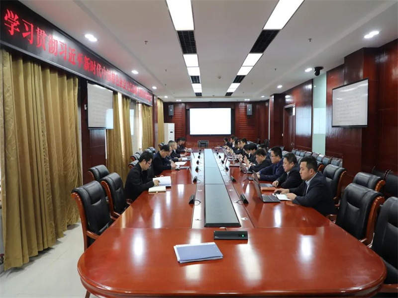 171684313156182463.jpg 涌鑫公司:破題起勢 扎實(shí)推動(dòng)學(xué)習(xí)貫徹習(xí)近平新時(shí)代中國特色社會(huì)主義思想主題教育走深走實(shí)(1).jpg