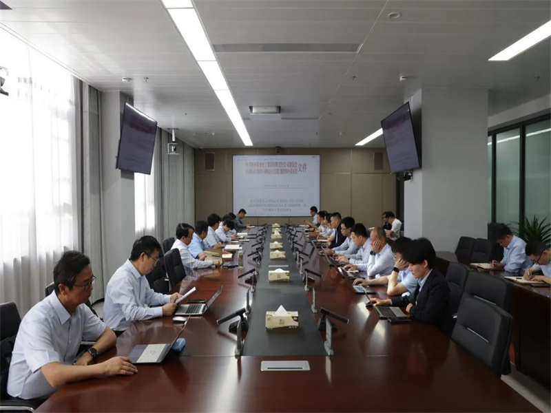 公司召開專題會議再次傳達(dá)學(xué)習(xí)張文琪在主題教育第一次工作例會的講話精神.jpg