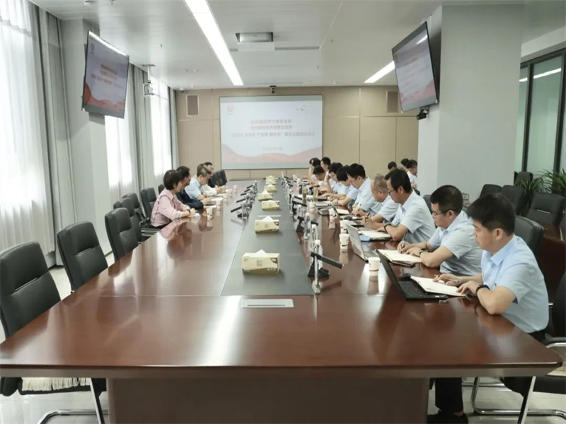 陜煤集團審計部黨支部與公司機關經營黨支部開展聯(lián)合主題黨日活動（2）.jpg