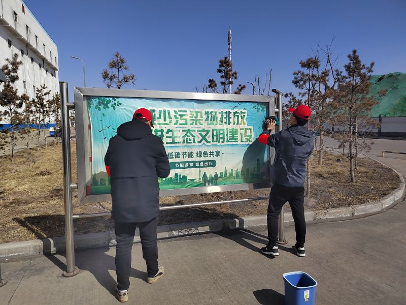 春天里。圖一.jpg
